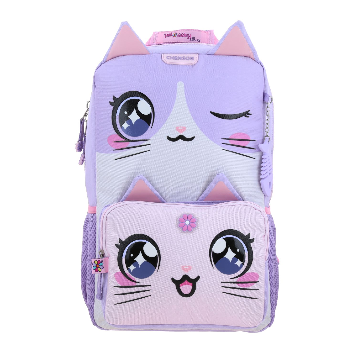 MOCHILA GRANDE ESCOLAR CHENSON HAPPY GIRL MORADO KETS