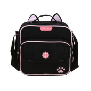LONCHERA ESCOLAR CHENSON HAPPY GIRL NEGRO KITY